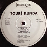 Touré Kunda : É'mma Africa (LP, Album, RE)