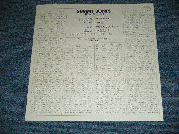 Sammy Johns : Sammy Johns (LP, Album)