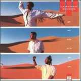 Loose Ends : Zagora (LP, Album, Glo)