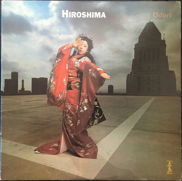 Hiroshima (3) : Odori (LP, Album, Ter)