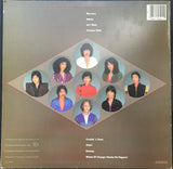 Hiroshima (3) : Odori (LP, Album, Ter)