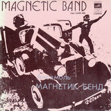 Magnetic Band : Magnetic Band (7")