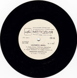 Magnetic Band : Magnetic Band (7")