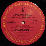 Paul McCartney And Michael Jackson : Say Say Say (12", Car)