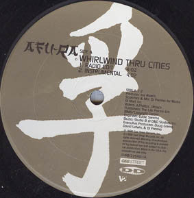 Afu-Ra : Whirlwind Thru Cities / Trilogy Of Terror (12", Promo)