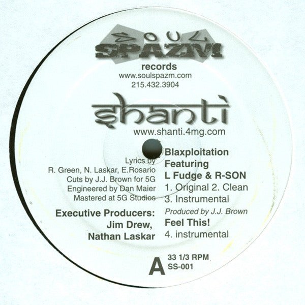 Shanti* : Blaxploitation (12")