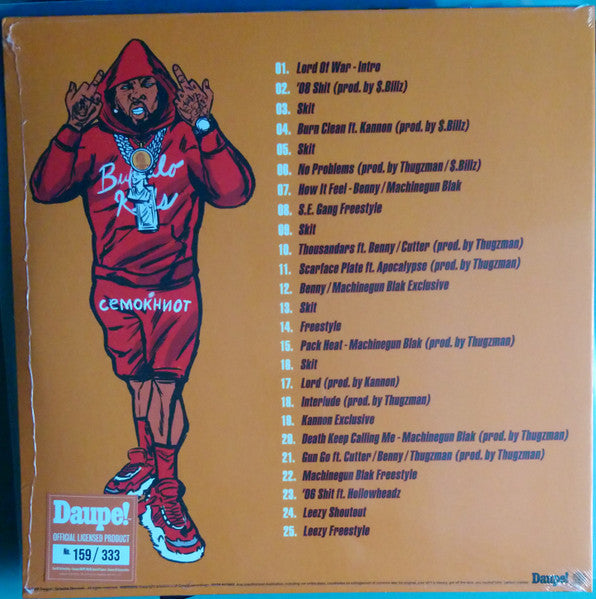 Westside Gunn* : Street Entertainment / F.N.I.C. Presents...  Flyest Ni@@a In Charge Mixtape Vol. 1 (2xLP, Ltd, Mixtape, Num, Ora)