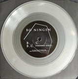 Bo Ningen : B.C (7", Single, Ltd, Cle)