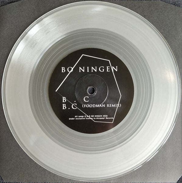 Bo Ningen : B.C (7", Single, Ltd, Cle)