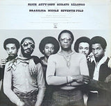 Ramsey Lewis : Sălongo (LP, Album)