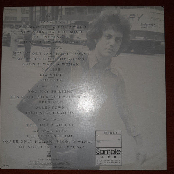 Billy Joel : Greatest Hits Volume I & Volume II (2xLP, Comp, Promo, Gat)