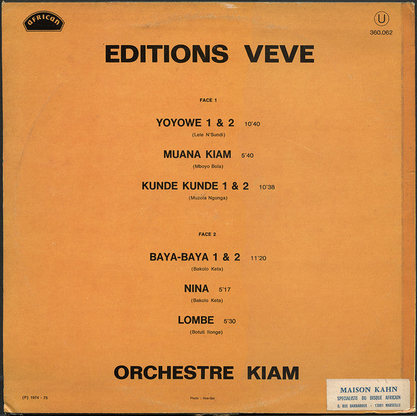 Orchestre Kiam : Editions Veve (LP, Comp)