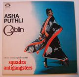 Goblin : Squadra Antigangsters (Colonna Sonora Originale Del Film) (LP, Album)