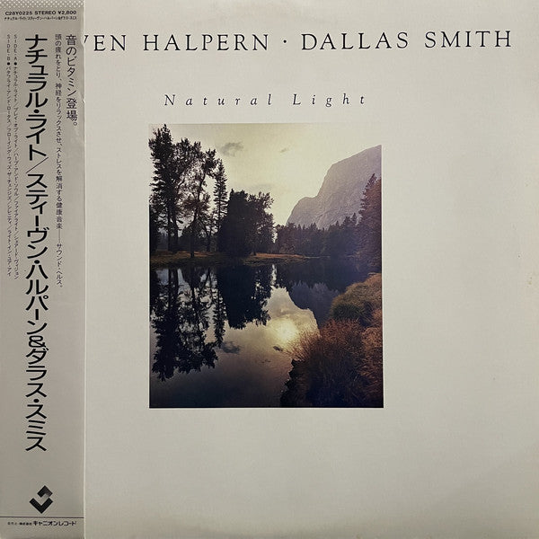 Steven Halpern • Dallas Smith (3) : Natural Light (LP, Album)