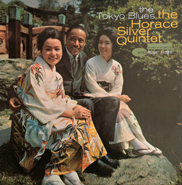 The Horace Silver Quintet : The Tokyo Blues (LP, Album, Mono)