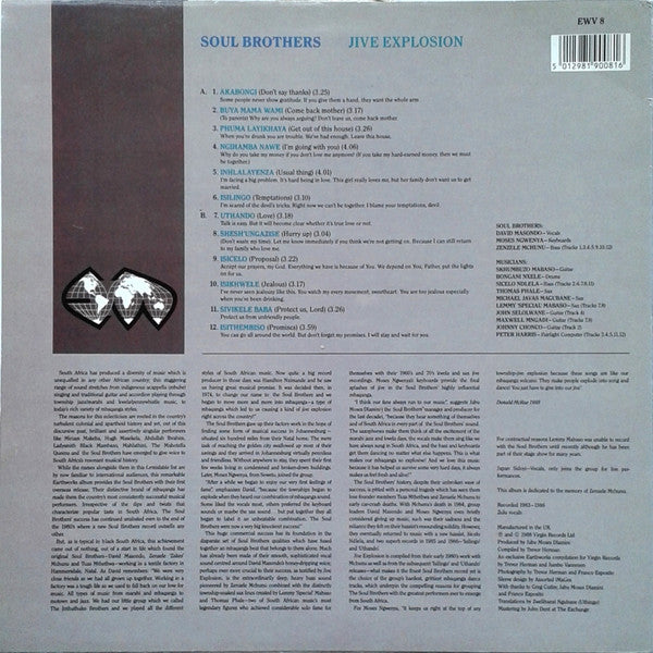 Soul Brothers (2) : Jive Explosion (LP, Comp)