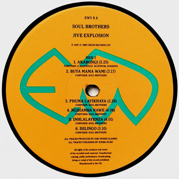 Soul Brothers (2) : Jive Explosion (LP, Comp)