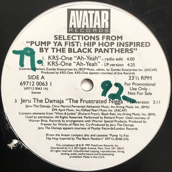 Various : Selections From "Pump Ya Fist: Hip Hop Inspired By The Black Panthers" (12", Promo, Smplr)