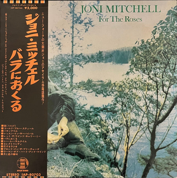 Joni Mitchell : For The Roses (LP, Album, Promo)