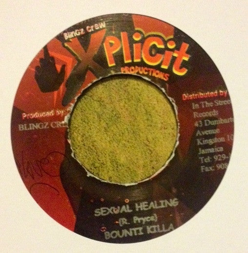 Bounti Killa* : Sexual Healing (7")