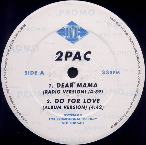 2Pac : Dear Mama (12", Promo)