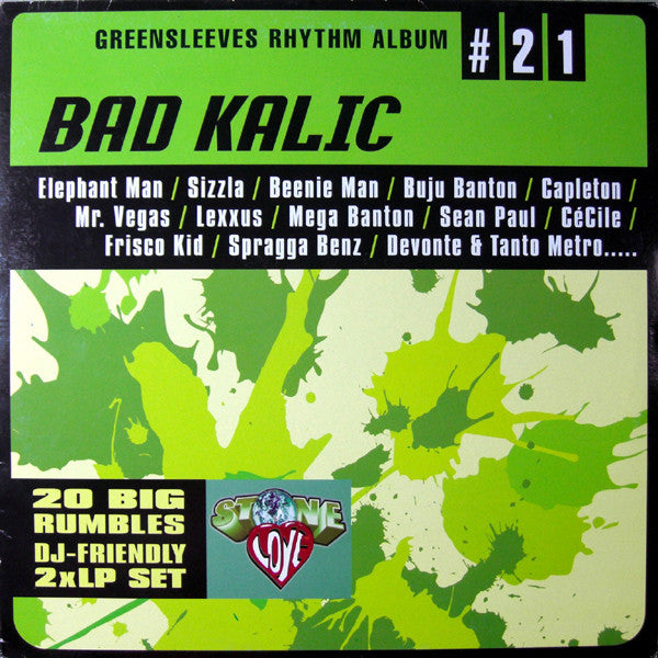 Various : Bad Kalic (2xLP, Comp)