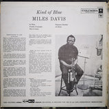 Miles Davis : Kind Of Blue (LP, Album, RE)