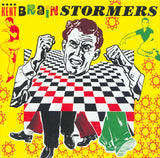 Various : Brainstormers (LP, Comp, Mono)