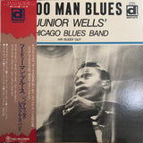 Junior Wells' Chicago Blues Band With Buddy Guy : Hoodoo Man Blues (LP, Album, RP)