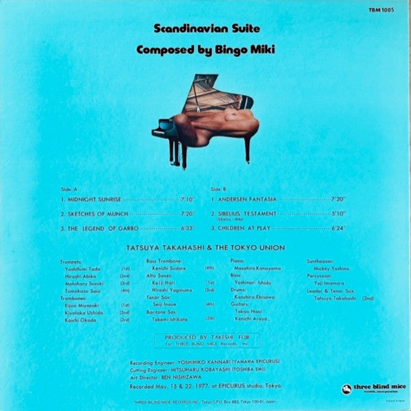 Bingo Miki, Tatsuya Takahashi & The Tokyo Union* : Scandinavian Suite (LP, Album, Gat)