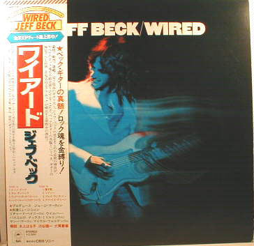 Jeff Beck : Wired (LP, Album)