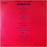 Kemayo : Africa L'An 2000 (LP, Album)