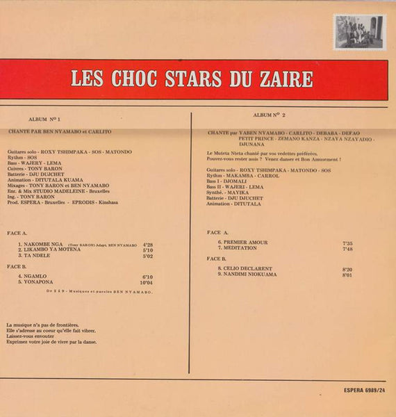 Les Choc Stars Du Zaire*, Ben Nyamabo : Les Choc Stars Du Zaire (2xLP, Album)