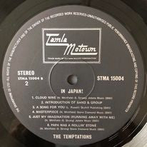 The Temptations : In Japan (LP, Album)