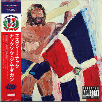 Estee Nack : Nacksaw Jim Duggan (2xLP, Album, Ltd, Num, OBI)