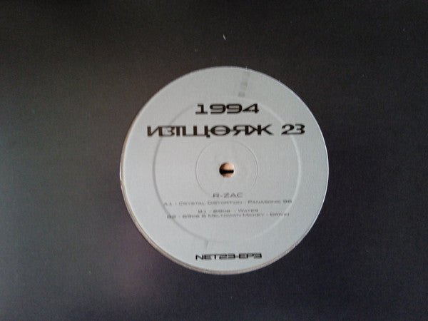 Spiral Tribe : Panasonic (12", RM, Cle)