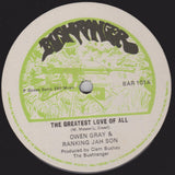 Owen Gray & Ranking Jah Son / Tony Sexton & Superstar* : The Greatest Love Of All / Segregation (12")