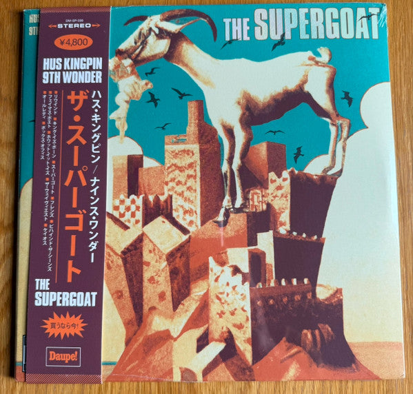 Hus : The Supergoat (LP, Album, Ltd, Num, OBI)