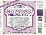 Cam'ron : Purple Haze (CD, Album)