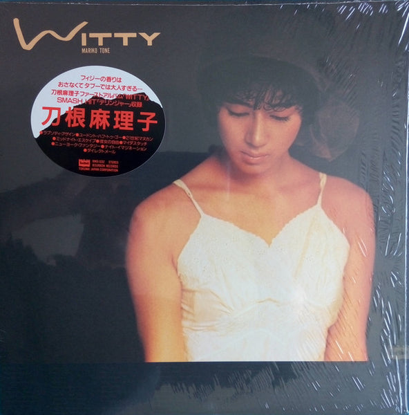 刀根麻理子* : Witty (LP, Album)