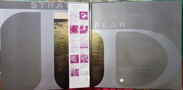 Tangerine Dream : Stratosfear (LP, Album, Gat)