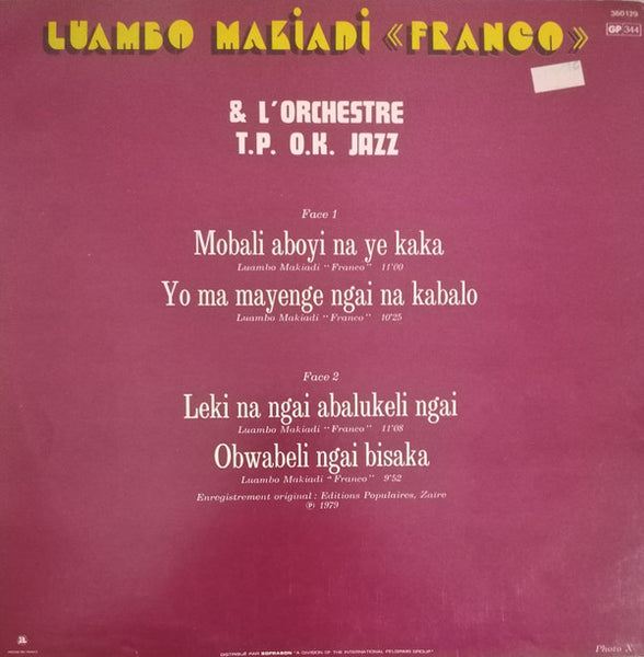 Luambo Makiadi "Franco"* & L'Orchestre T.P. O.K. Jazz* : Luambo Makiadi "Franco" & L'Orchestre T.P. O.K. Jazz (LP, Comp, RE)