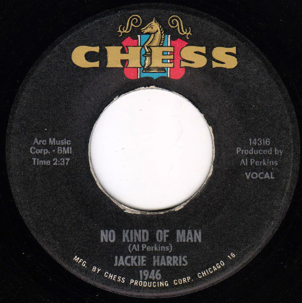 Jackie Harris (2) : No Kind Of Man (7")