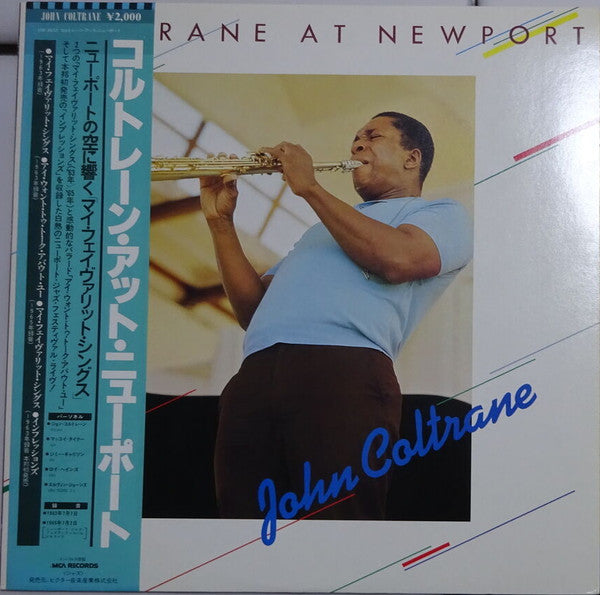 John Coltrane : Coltrane At Newport (LP, Comp)