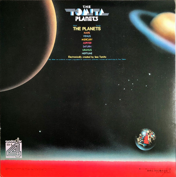 Tomita : The Planets (LP, Album, Quad)