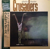 Crusaders* : Ghetto Blaster (LP, Album)