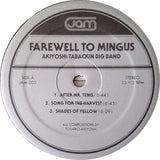 Toshiko Akiyoshi-Lew Tabackin Big Band : Farewell To Mingus (LP, Album, RE)