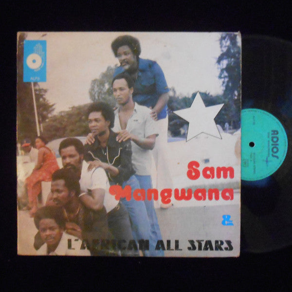 Sam Mangwana & L'African All Stars : Kumba (LP, Album)