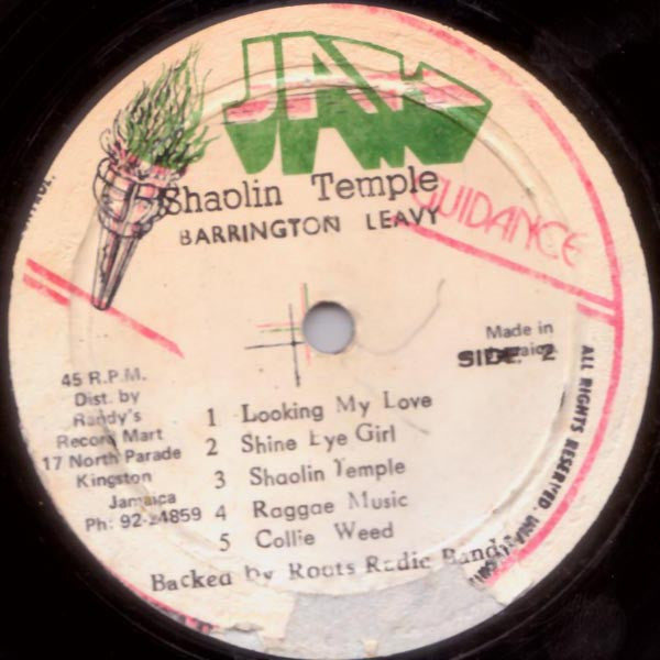 Barrington Levy : Shaolin Temple (LP, Album)