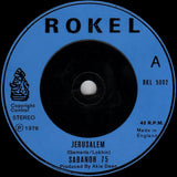 Sabanoh 75 : Jerusalem (7", Single)